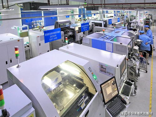 先达智控SMT电子MES系统 以信息系统集成为核心，为工厂数字化转型赋能